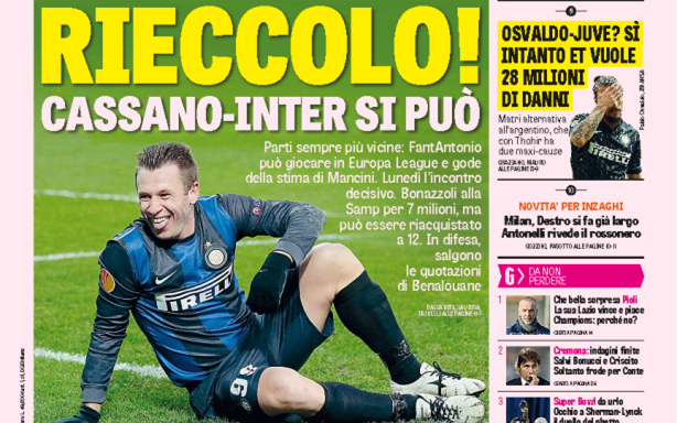 口留意礼
